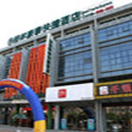 Greentree Inn Jiangsu Nantong Qidong Bus Station Express Hotel Hexingzhen Exterior photo