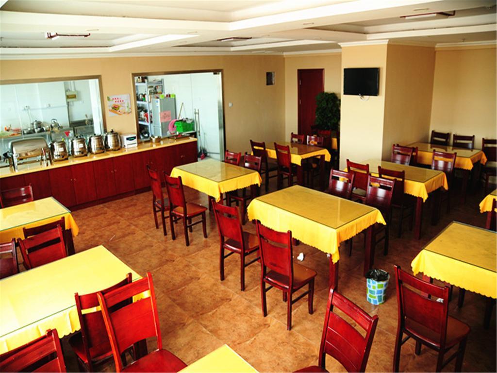 Greentree Inn Jiangsu Nantong Qidong Bus Station Express Hotel Hexingzhen Exterior photo
